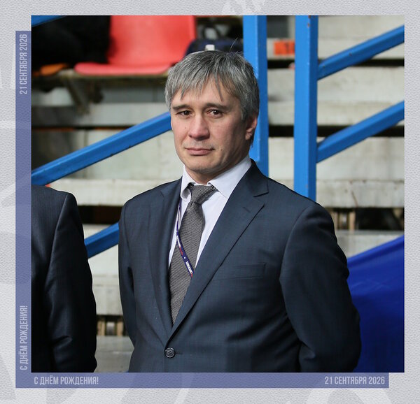 Happy birthday, Eduard Valerievich!
